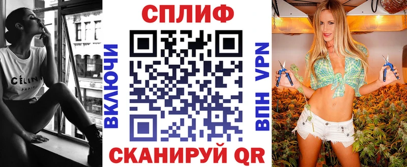 Названия наркотиков Зеленокумск 