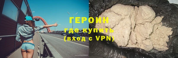 крисы Корсаков