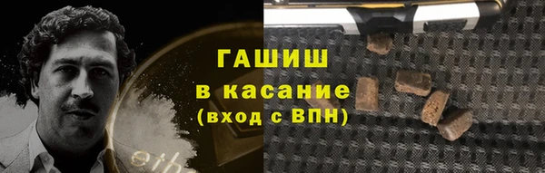 mix Алексеевка