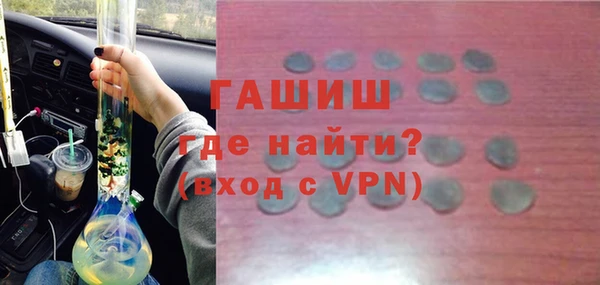 каннабис Коряжма