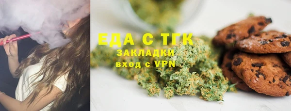 индика Абдулино