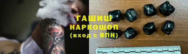 индика Абинск