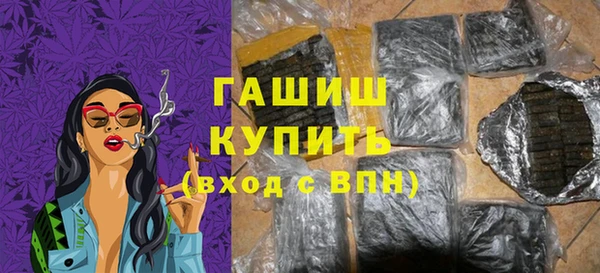 индика Абдулино