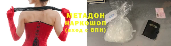 экстази Ладушкин
