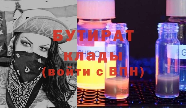 индика Абдулино