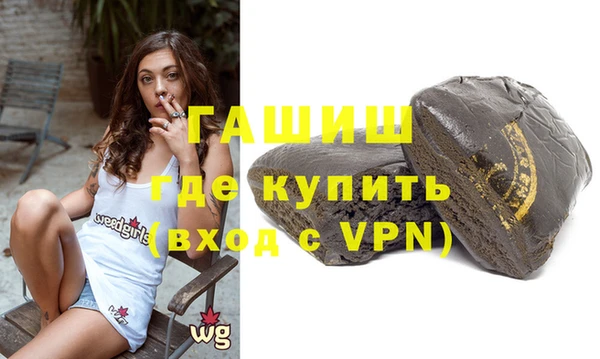индика Абдулино