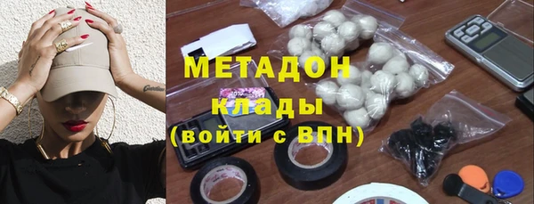 индика Абдулино