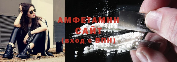 винт Лабытнанги