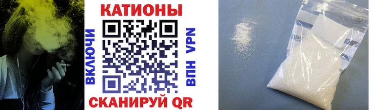 блэк спрут вход  хочу   это наркотические препараты  Мефедрон VHQ  Зеленокумск 